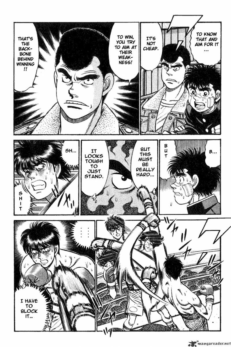 Hajime no Ippo: Fighting Spirit, Chapter 71 image 05